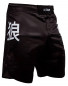 Preview: OKAMI Fight Shorts Competition Team Black